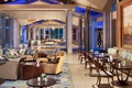 Cascade Lounge