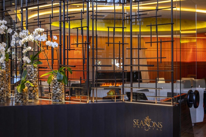 Four Seasons Hotel
