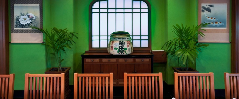 Genji