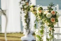 Event Space