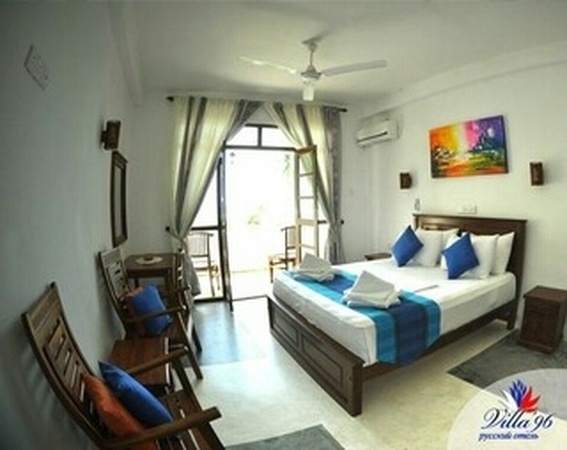 Hotel Villa 96 Boutique