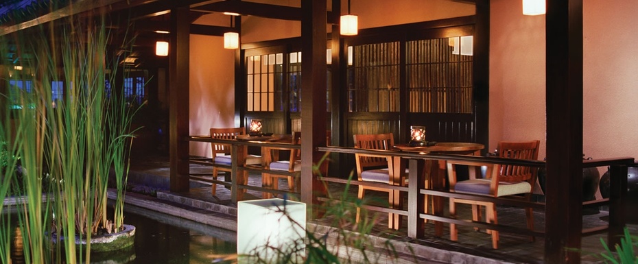 Nampu - Japanese Restaurant