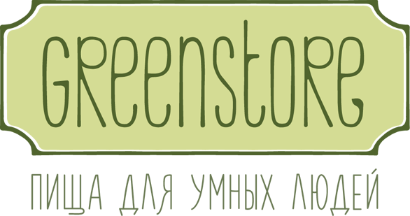 Грин стор. Гринстор продукты. Green Store логотип. Грин стор магазин. Mygreenstore ru.