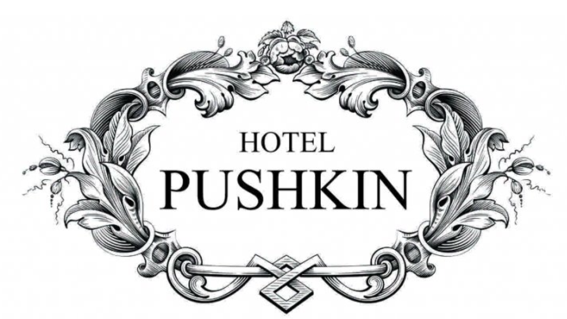 Hotel Pushkin - Logo